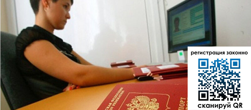 форма 3 в Северной Осетии форма 3 в Северной Осетии